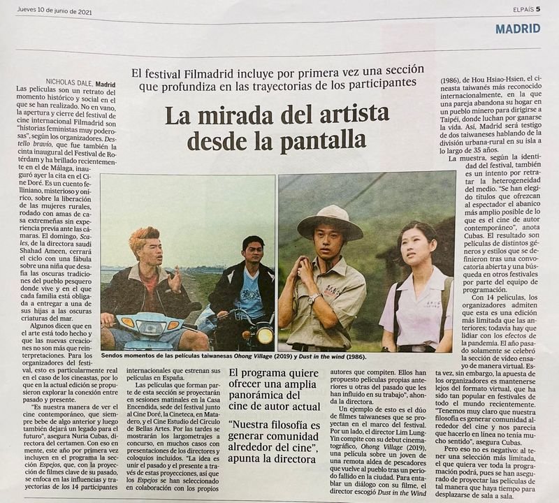 首度入圍馬德里電影節 台灣作品登西班牙第一大報