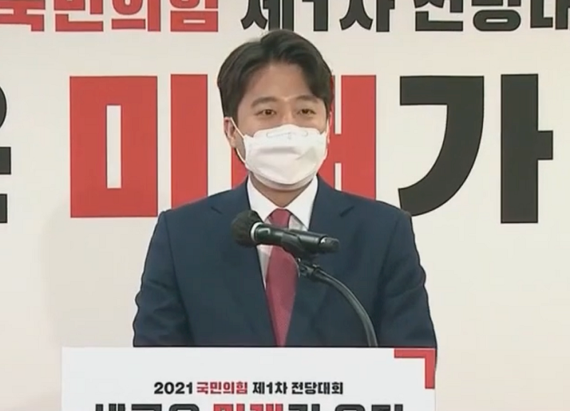 南韓最大在野黨選出36歲新黨魁 放眼下屆總統