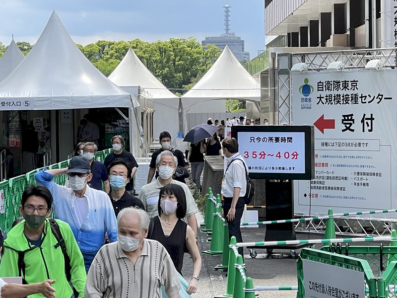 日本全境新增2萬151人染疫 連續2天破2萬例