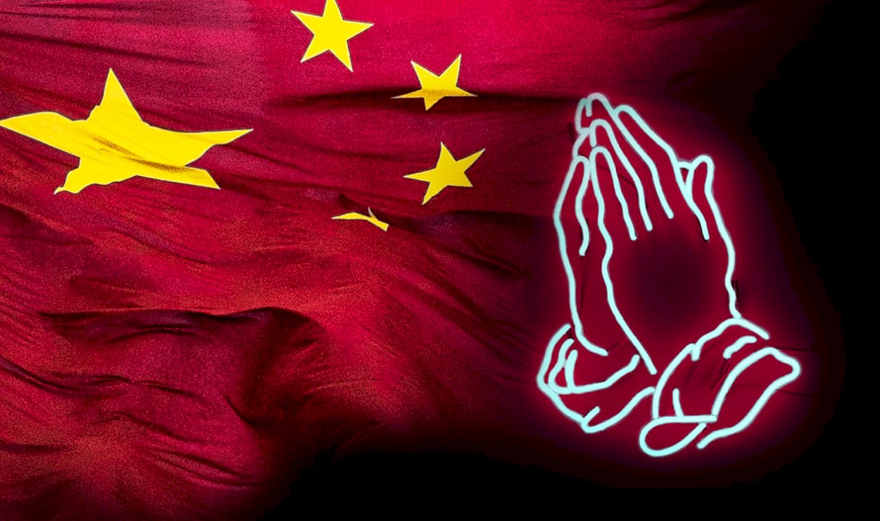 當宗教在中國都得「講政治」 反映習思想已凌駕耶穌、活佛之上了