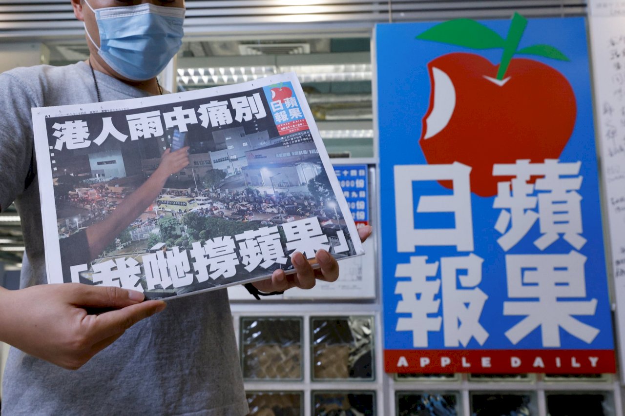 香港蘋果日報停刊  美兩黨議員齊譴北京扼殺言論自由