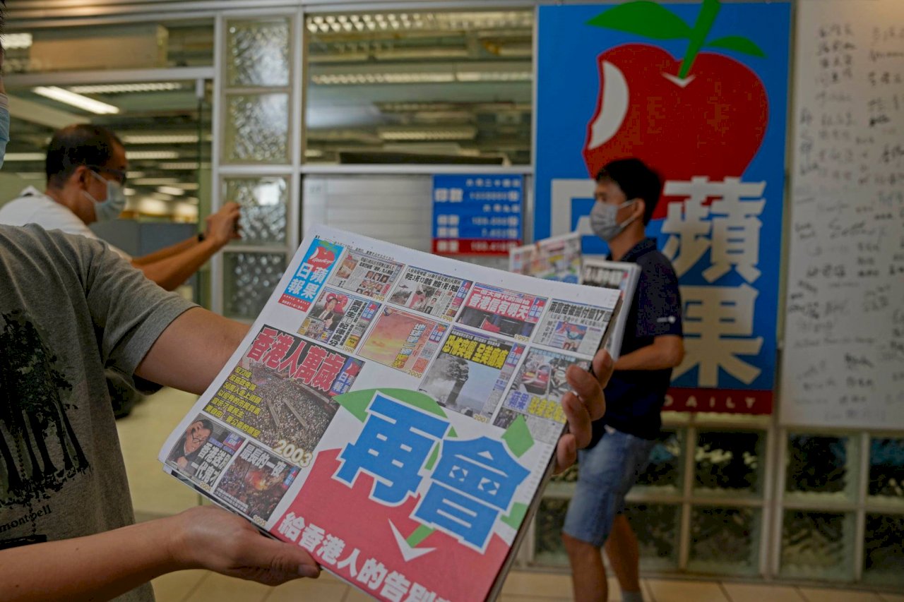 香港蘋果日報熄燈  歐盟批北京扼殺新聞自由  中方反駁