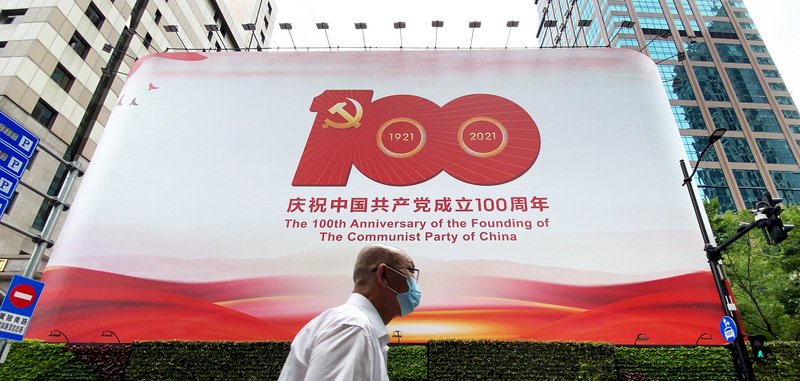 中共建黨百年 國際媒體聚焦習近平硬調喊話