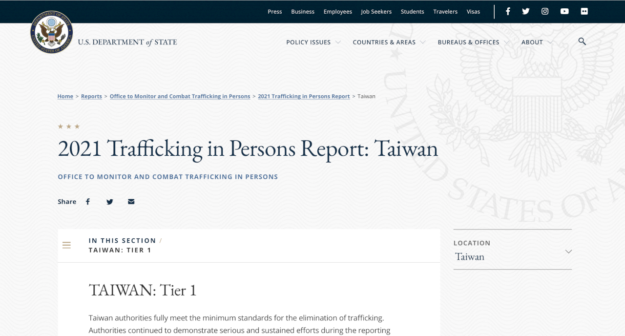 國際肯定！台灣連12年獲防制人口販運第1級