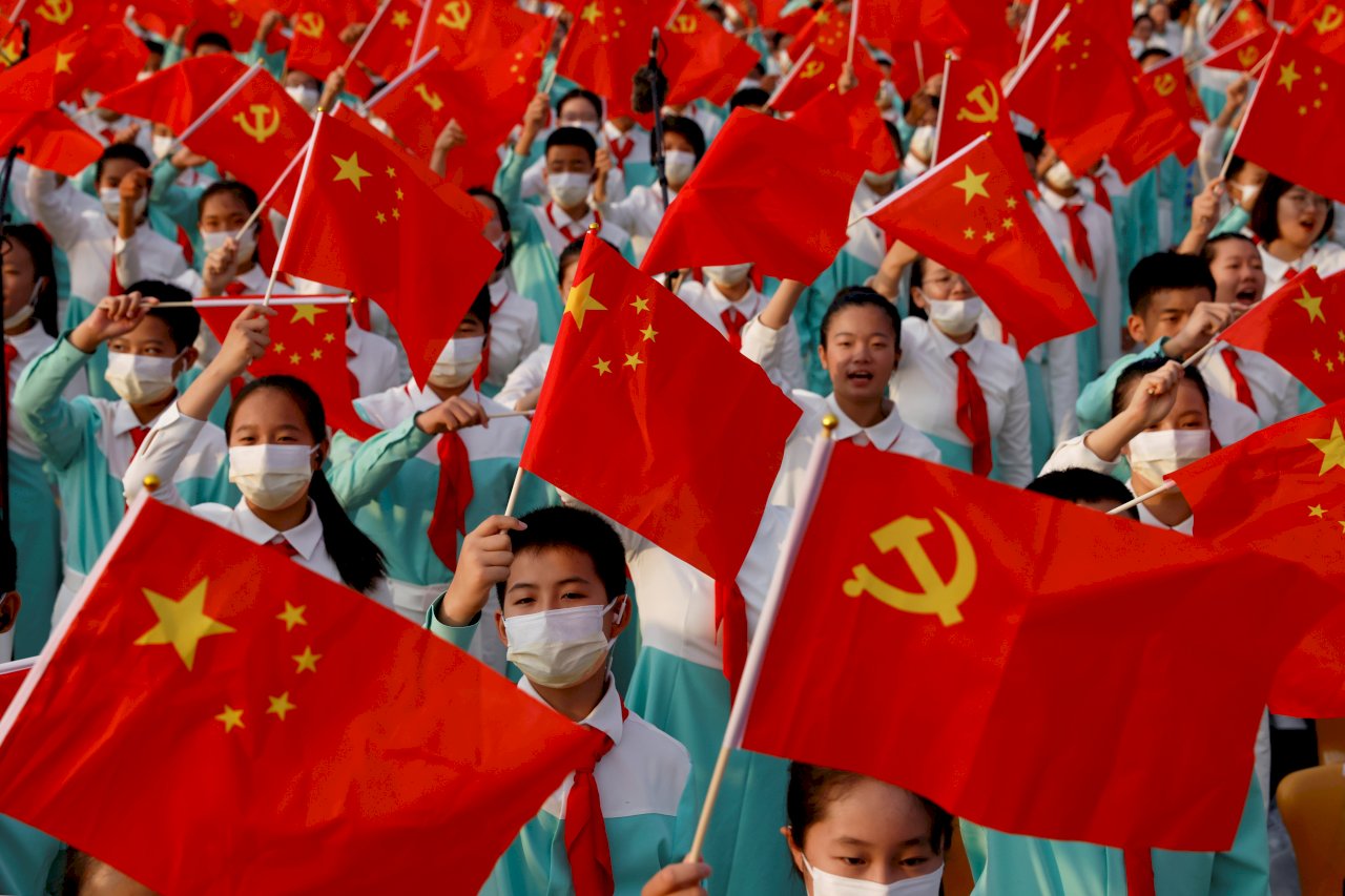 改革開放迄習近平的中國共產黨