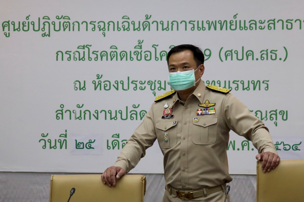 為增強防護力 泰國：中國科興將與AZ疫苗混打