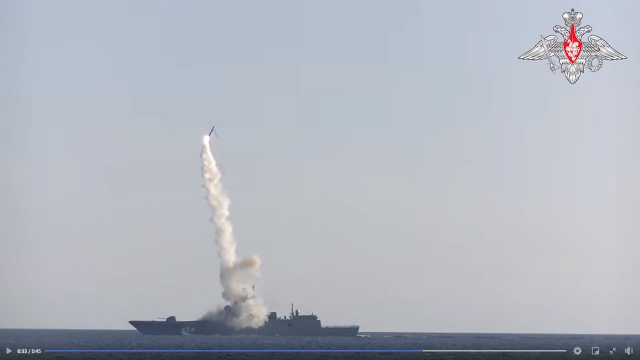 大秀肌肉 俄羅斯再度試射「鋯石」極音速巡弋飛彈