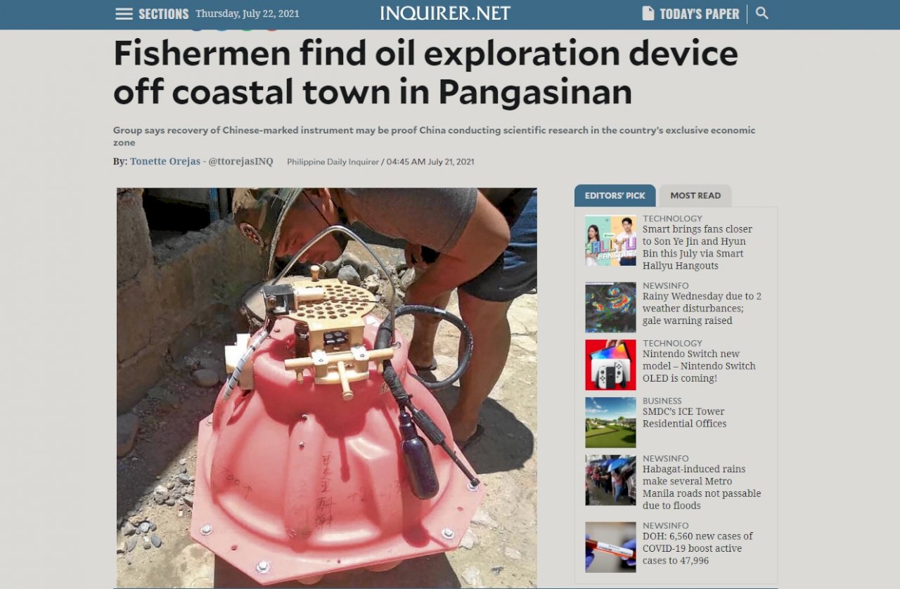 菲漁民南海尋獲海底地震儀 疑中國用於探勘石油