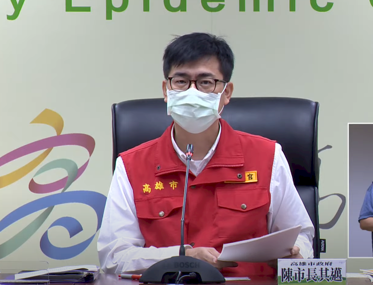 杜絕變種病毒進入社區 陳其邁宣布高雄港埠防疫措施升級