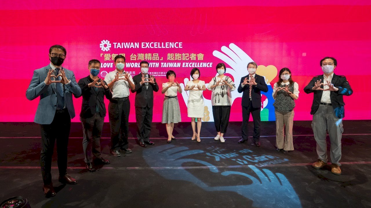 貿易局啟動全球創意徵件活動 用台灣精品做公益拿1萬美元(影音)