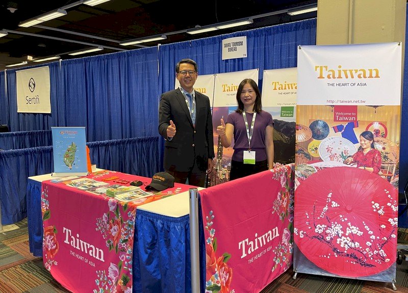 美國旅行業者協會全球會議 台灣觀光秀亮點