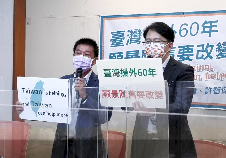 立委呼籲制訂新版台灣援外政策白皮書 強化跨部會援外量能