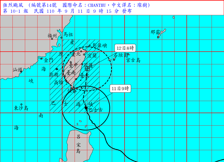 璨樹暴風圈將接觸台灣陸地  雲林以南納警戒範圍