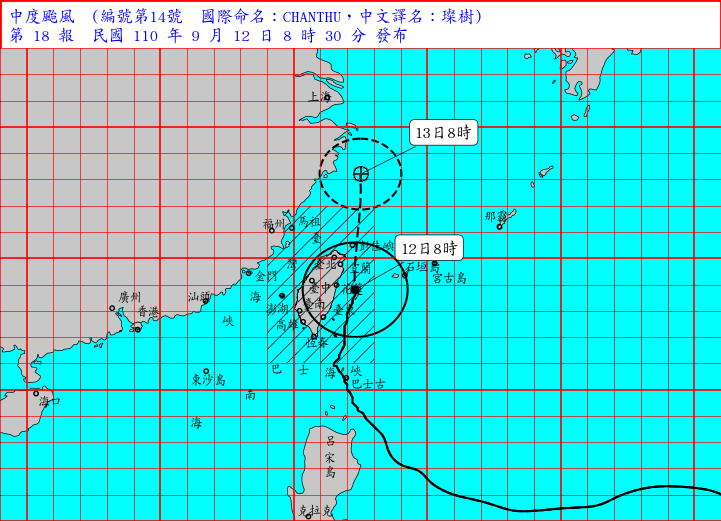 颱風璨樹沿東部近海北上 北部東北部地區風雨增