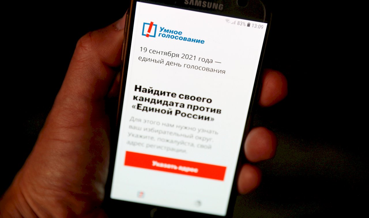 俄國會大選開始投票 納瓦尼的app遭蘋果與谷歌下架