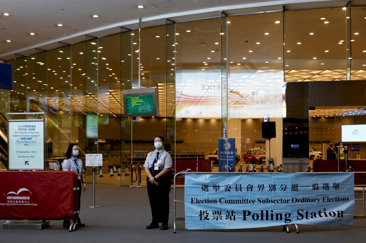 愛國者治港 香港選委會選舉今登場
