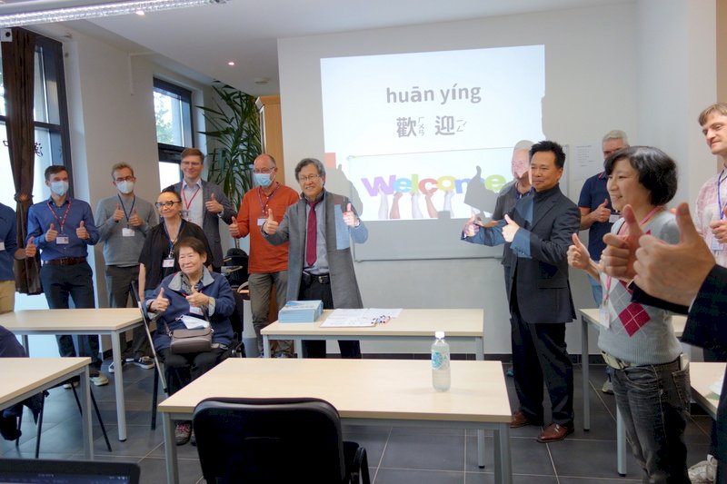德國第一座 漢堡台灣華語文學習中心揭牌