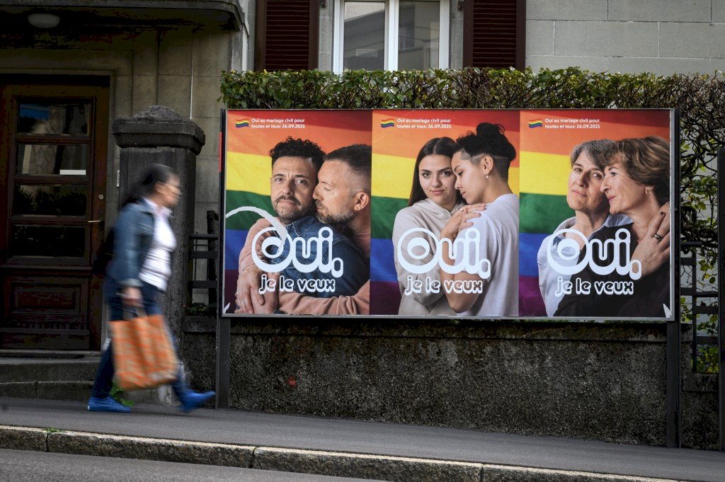 瑞士公投 決定同性婚姻是否合法化