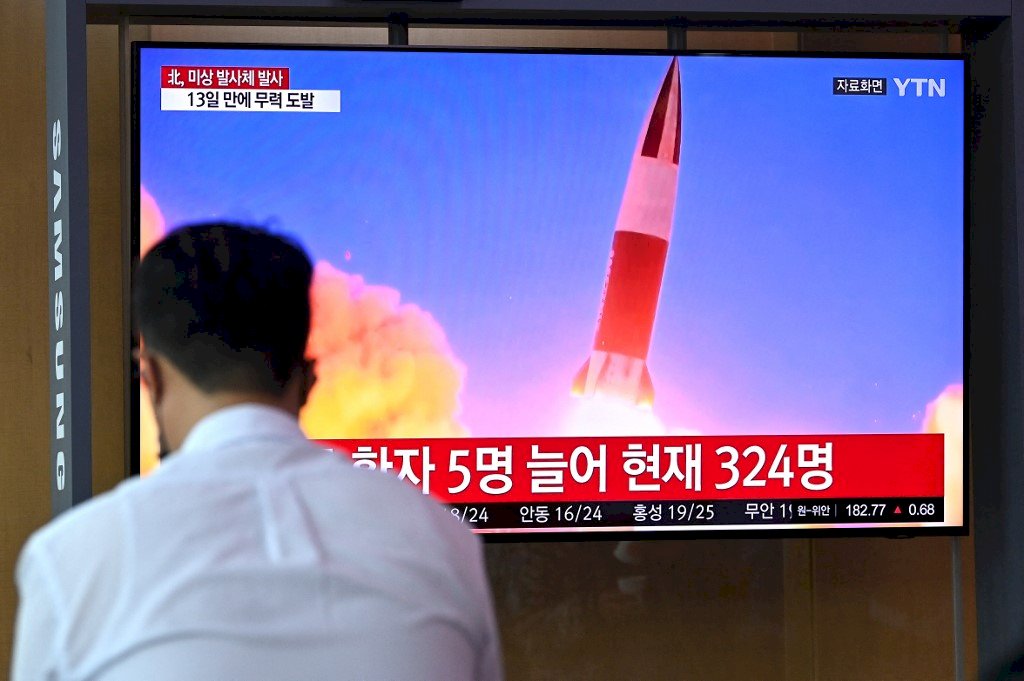 北韓宣布 成功試射極音速飛彈
