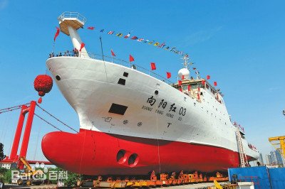 中國科研船現蹤蘭嶼外海  國防部：掌握中