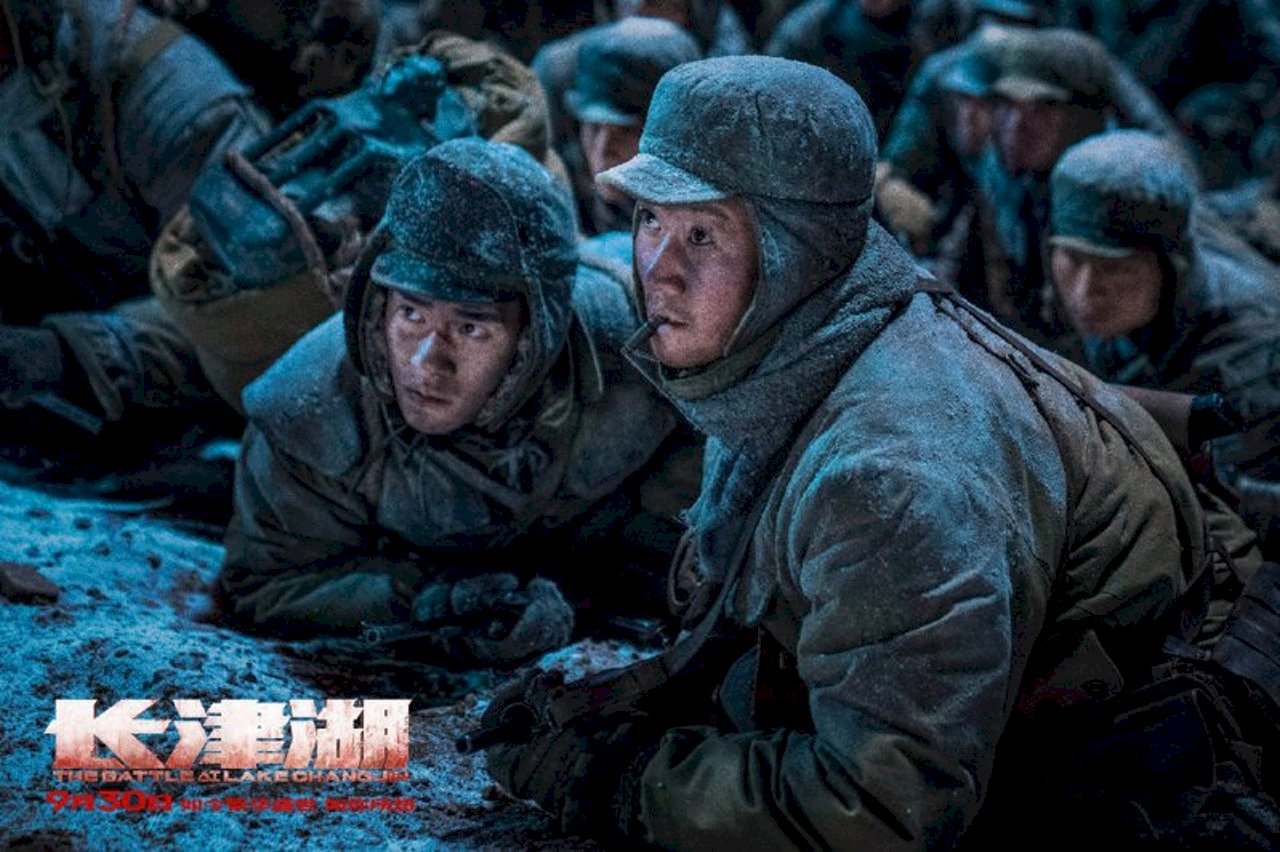 電影《長津湖》重演血肉撞鋼鐵的慘劇