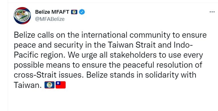 貝里斯外交部推文 呼籲國際共護台海安全