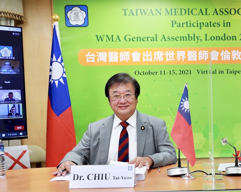 不甩中國 世界醫師大會通過支持台灣參與WHO決議文
