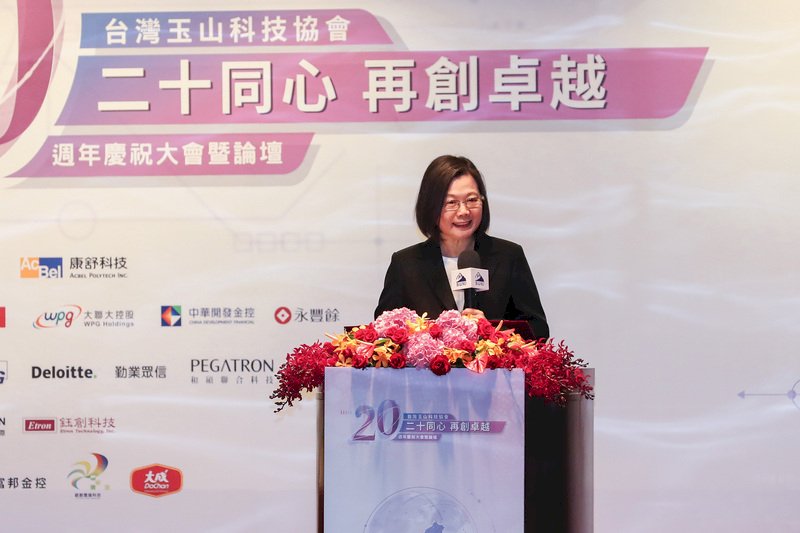 總統：3面向尋求突破 讓台灣高科技產業續發光發熱