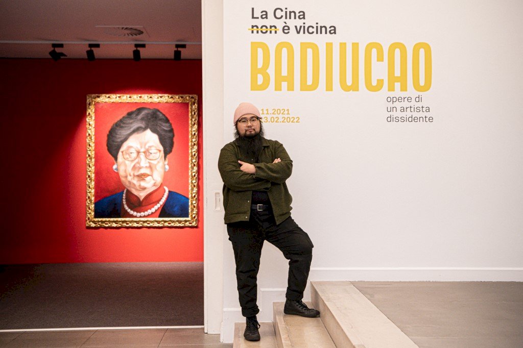 不甩中國 異議藝術家巴丟草個展在義大利登場