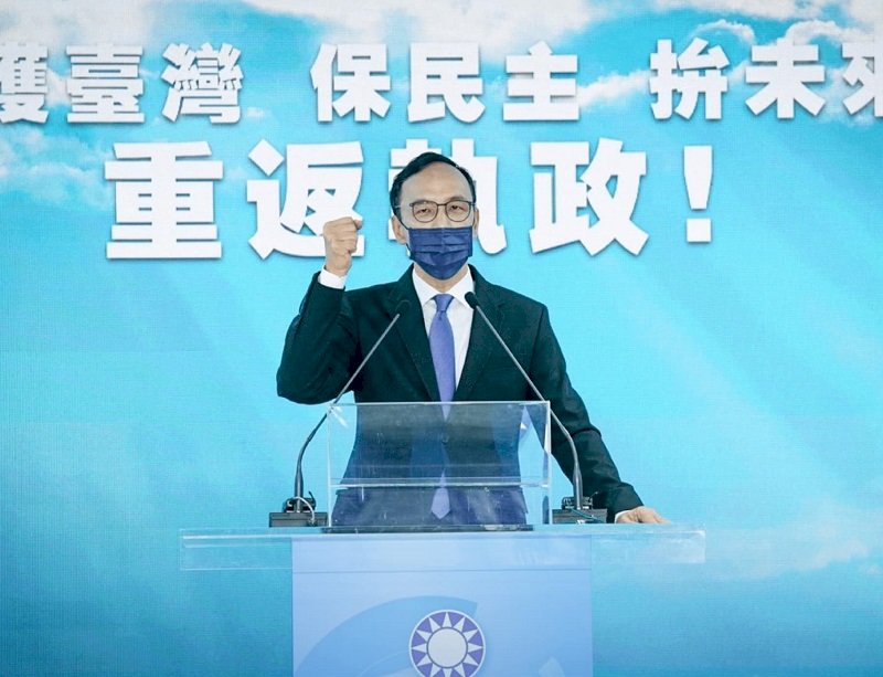 國民黨公投宣講首站在台中 朱立倫：用選票對抗「鴨霸」民進黨