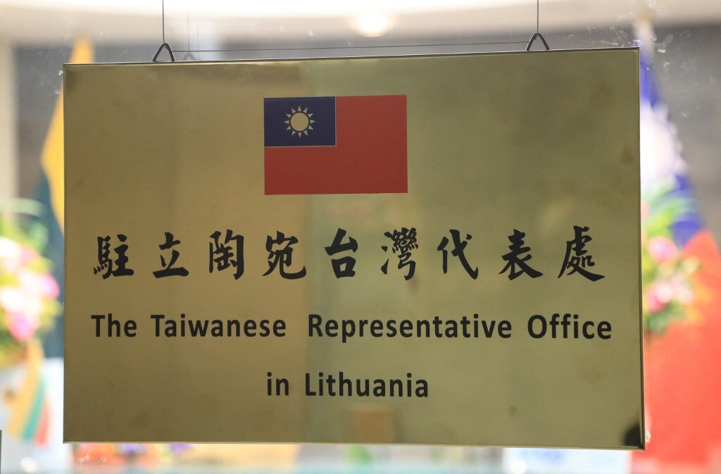 台灣的外交進程、台商被綠化受罰、彭帥的自由秀與席海明談聽境外廣播