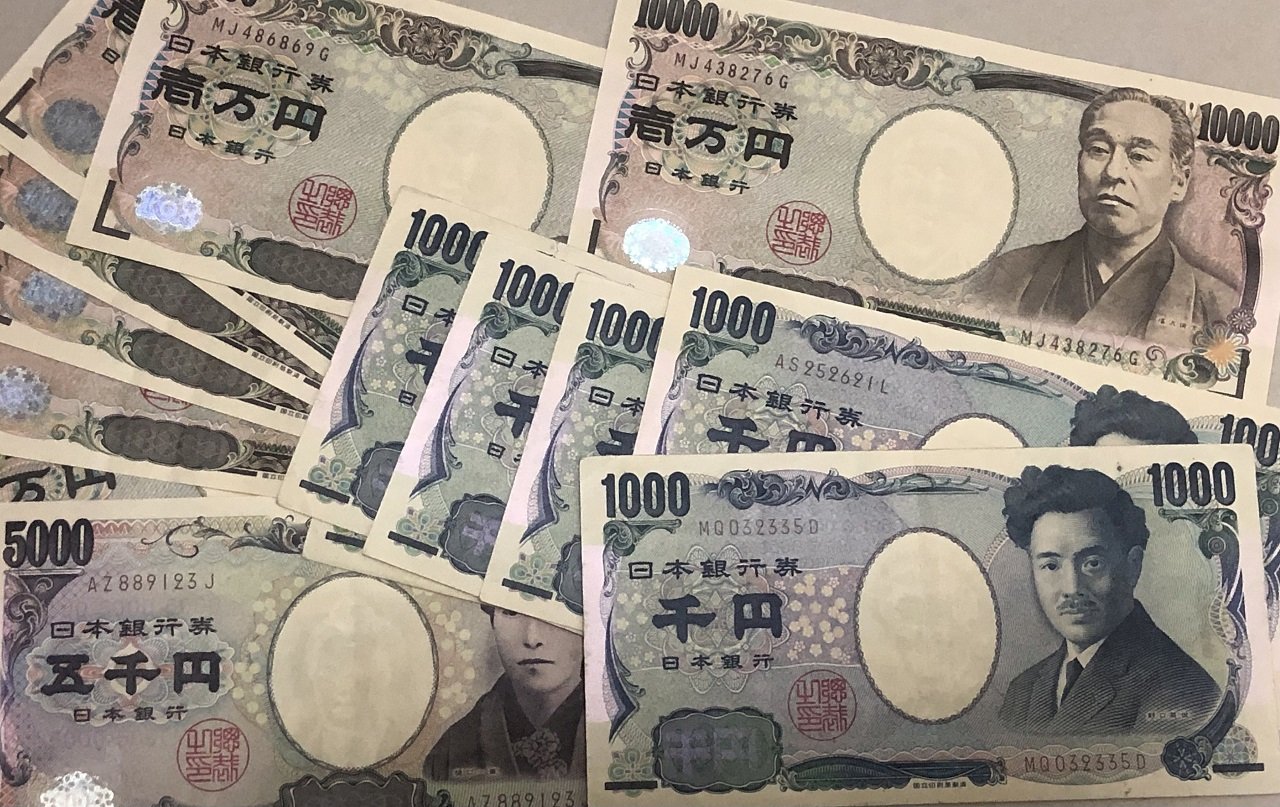 淪為「最弱亞幣」 專家：日圓避險貨幣角色已褪去