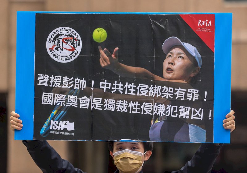 彭帥事件持續發酵 國際女子網球協會將暫停明年在中國的9場賽事  歐盟各國與台灣外交加速升溫