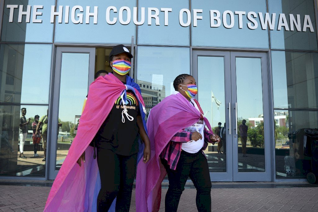 波札那法院將同性戀除罪化 同志社群表歡迎