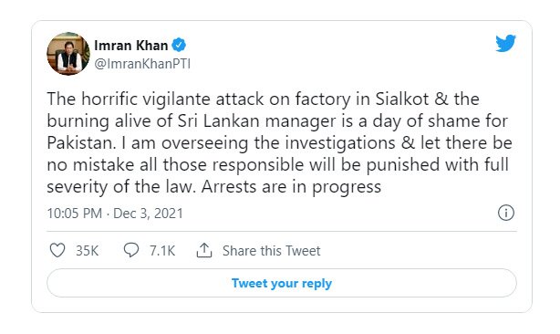 斯里蘭卡人遭暴民殺害 巴基斯坦總理：可恥的一天