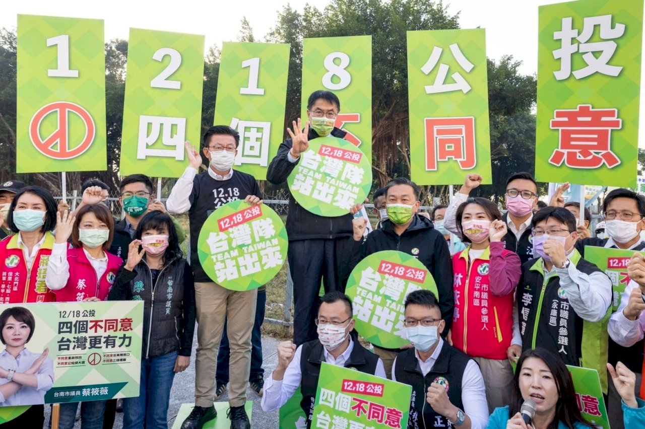 台灣隊站出來　民進黨全台22縣市串連街頭公投宣講展現團結氣勢