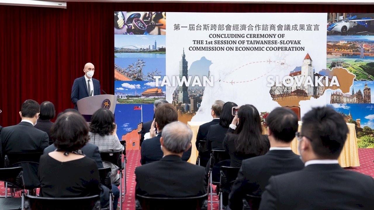 台灣是理念相近夥伴 斯洛伐克次長：訪台為深化經貿關係