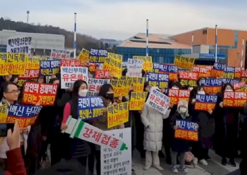 南韓政府對兒童實施疫苗通行證管制 家長協會抗議