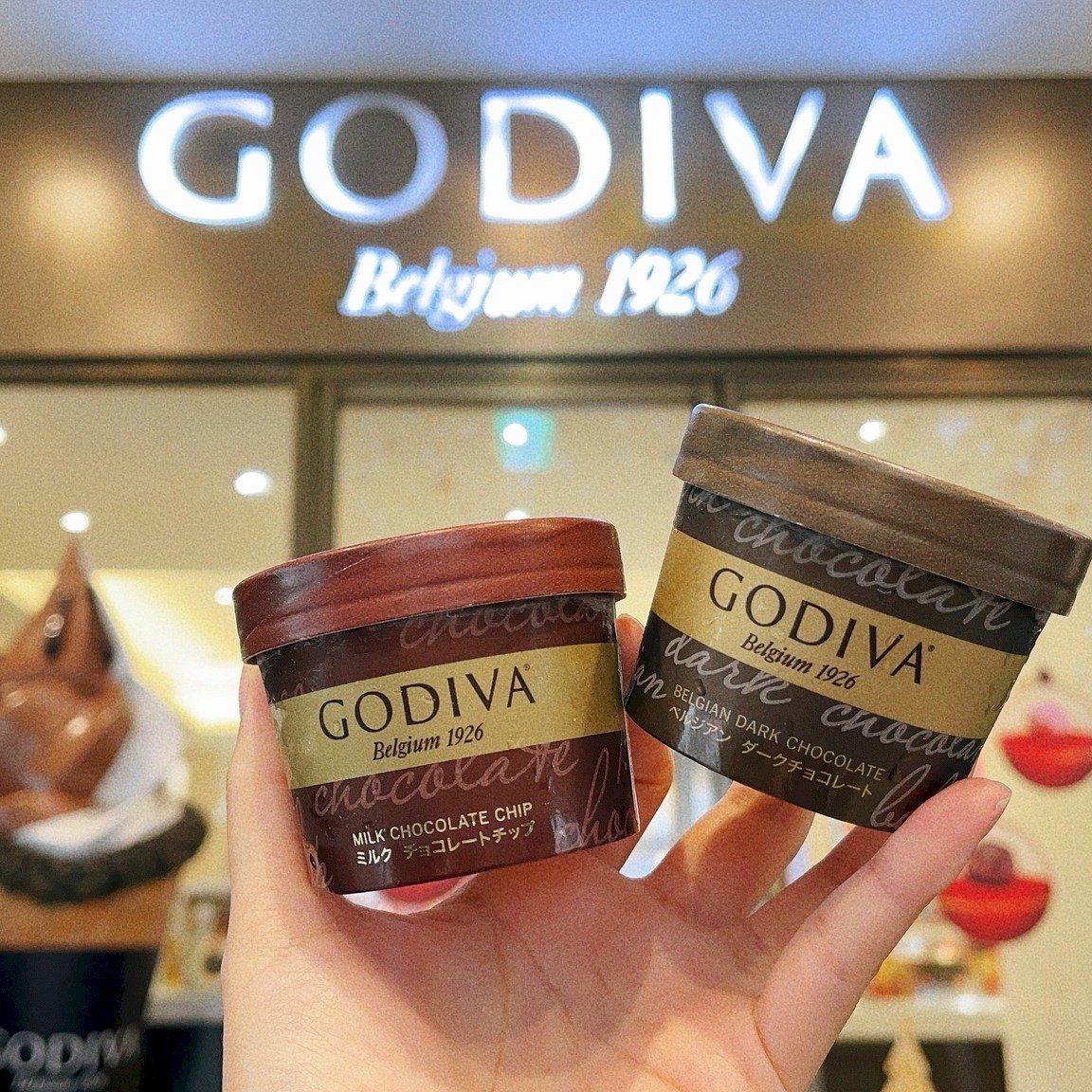 6款GODIVA冰淇淋含致癌物  停售回收追流向