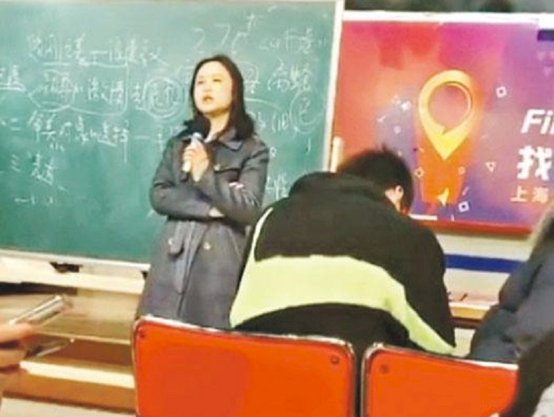上海教師質疑南京大屠殺遭開除  網路肉搜混戰