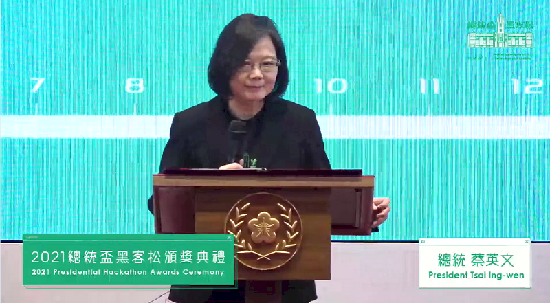 蔡英文出席總統盃黑客松頒獎 「讓台灣成為永續堅韌之島」