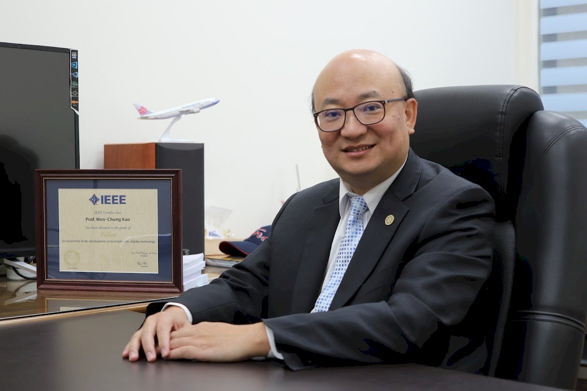 台灣首位當選IEEE消費電科學會總裁 高文忠：盼提升我國學術界影響力