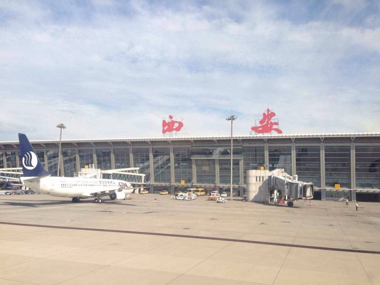 中國西安咸陽國際機場 暫停國際客運航線
