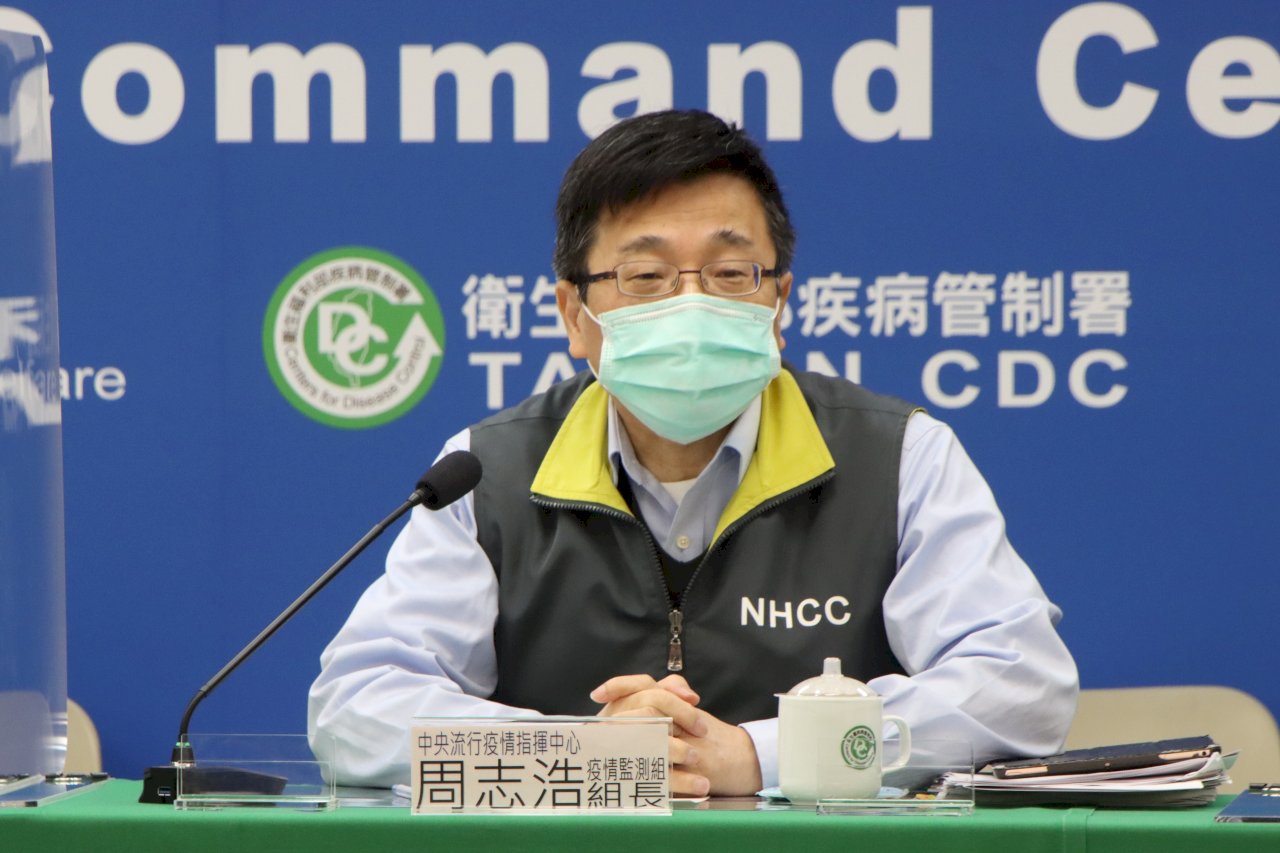 指揮中心：台灣採購190萬劑BNT幼兒疫苗 何時開打待廠商送樣品