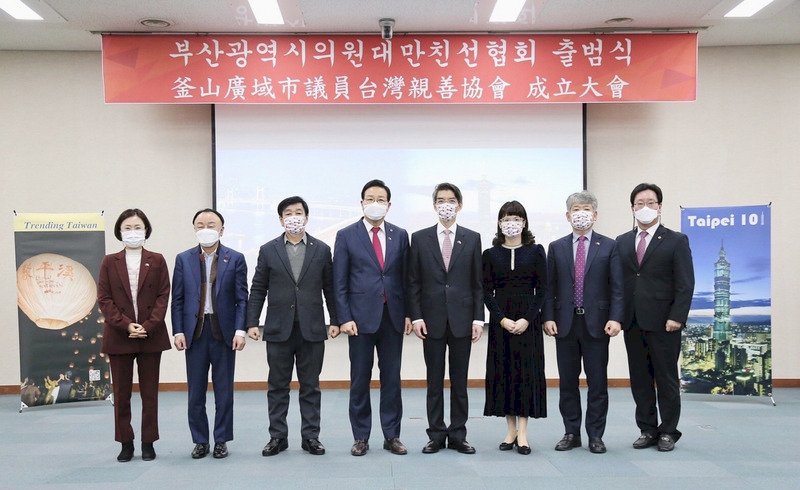 釜山市議會成立友台協會 全韓地方首例