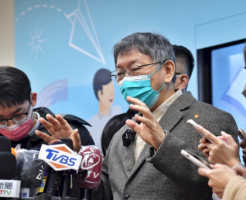 台北將推疫苗護照 紅黃綠燈顯示民眾疫苗接種狀態