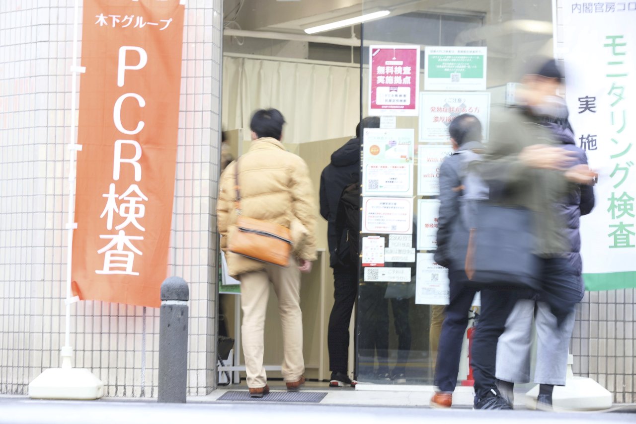 Omicron延燒 日本東京等13都縣防疫將升級