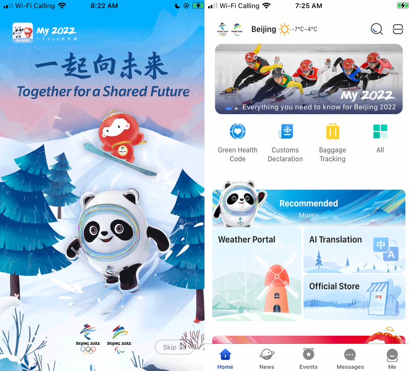 公民實驗室警告 北京冬奧App存在安全漏洞