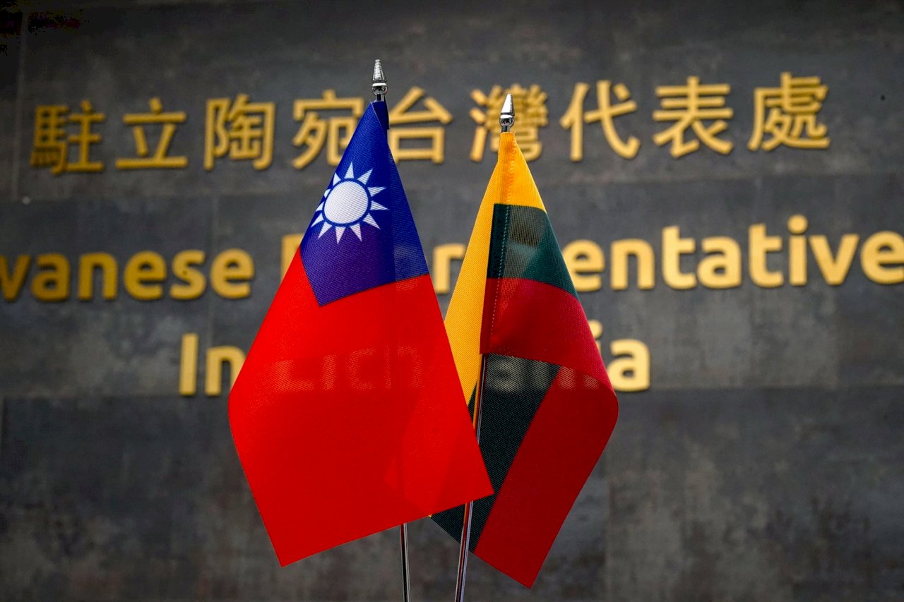 台灣宣布對立陶宛首筆投資