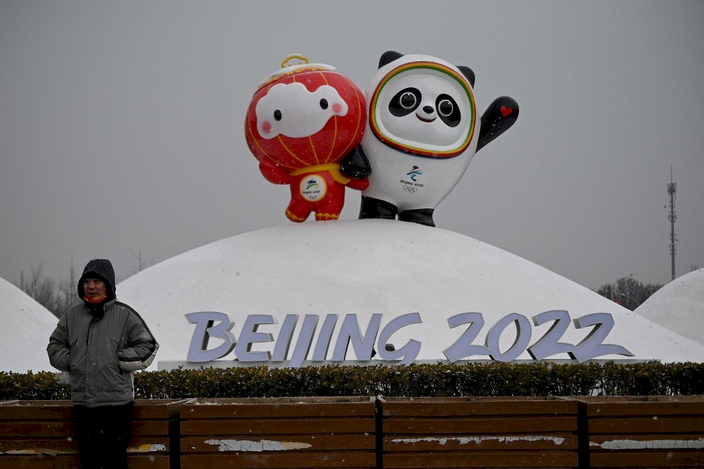冬奧1運動員確診 北京另增6例本土